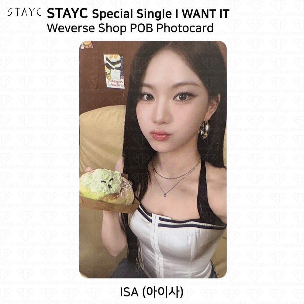StayC Special Single Album I Want It Weverse Shop POB Photocard