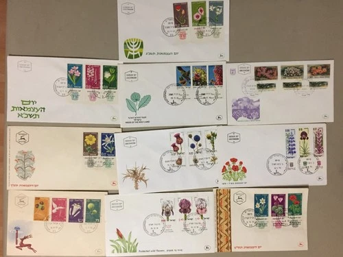 Ten Israel FLOWERS fdc