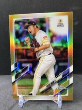 2021 Topps Chrome NPB Gold Refractor #72 #’d 38/50 Yuito Mori SoftBank Hawks