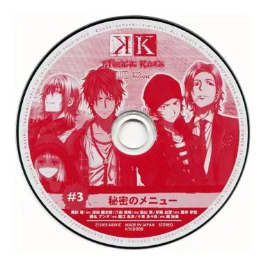 Anime K Missing Kings Lotto CD Collection Vol 2âMovie Version