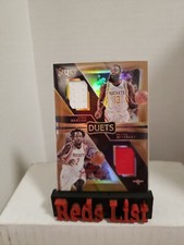 2016-17 Select Duets Relics Copper  26/49 James Harden Patrick Beverley Rockets 
