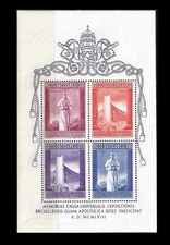 VATICAN. Universal and International Exposition, Brussels. 1958, Scott 242a.