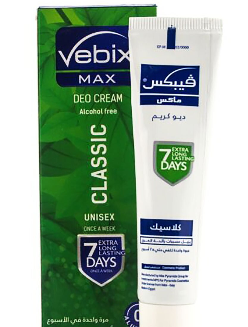 CLEANEQ DEODORANT CREAM 4本セット 楽天市場】4本セット Dove ダヴ MENS エクストラフレッシュ