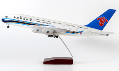 1:160 46CM CHINA SOUTHERN AIRBUS A380 Passenger Plane Landing  Gear Resin Model
