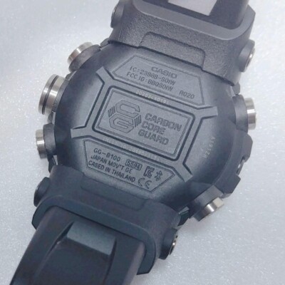 Casio G-Shock GG-B100BTN-1AJR Burton Mudmaster Collaboration Watch