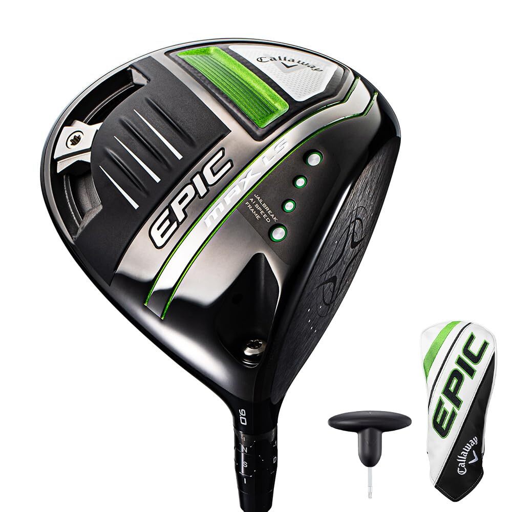 NEW Callaway EPIC MAX LS Epic Driver (1W Loft 9 Degrees) TENSEI 55 