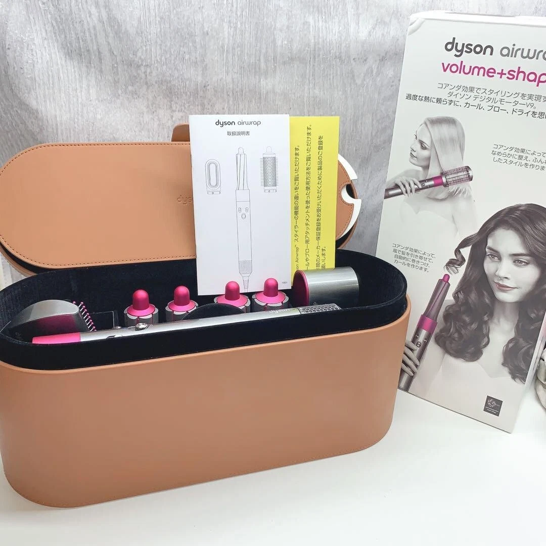 Dyson Airwrap HS01 Complete Styler Hair Styling Set Fuschia