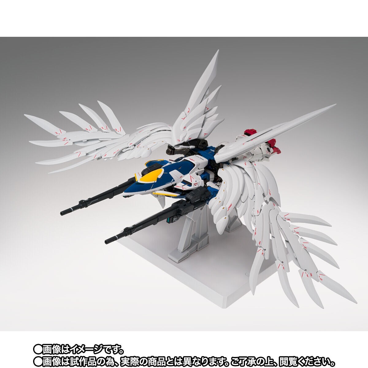 GUNDAM FIX FIGURATION METAL COMPOSITE Wing Gundam Zero (EW version