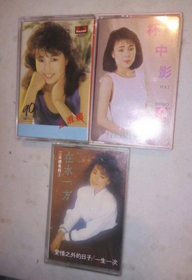 3 Vintage Chiang Shu-na Mandopop Cassette Tapes 1988 Zai Shui Yi Fang & 9050