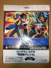 Character Card Box Collection NEO Rockman EXE 6 Cyber Beast Greiga Graphics
