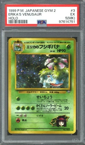 Pokemon Gym Challenge Japanese Erika's Venusaur PSA 5