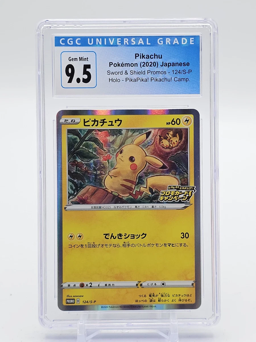 Pikachu 124/S-P S-P: Sword & Shield Promos for sale | eBay