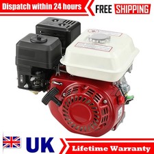 7HP 4 Stroke 212cc Petrol Engine for Honda GX160/GX200 OHV Horizontal 20mm Shaft