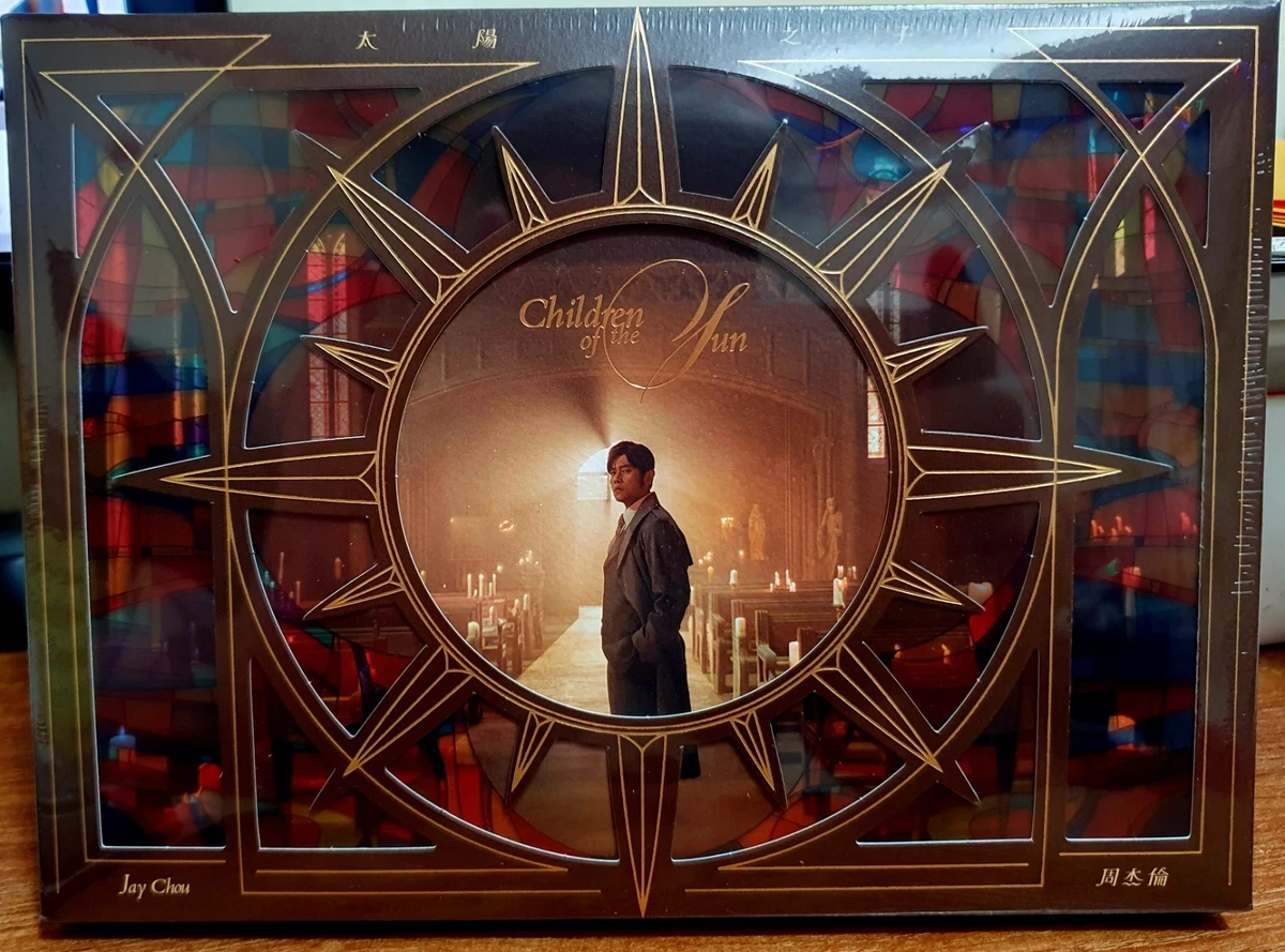 太陽之子 CD 予約票付き コレクション向け Album CDs Jay Chou for sale - eBay