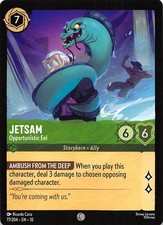 Jetsam Opportunistic Eel 77/204 Whispers in the Well Disney Lorcana