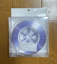 DRT Nylon Line 25lb Purple 600m (656yd) Fishing Line Hard Braided