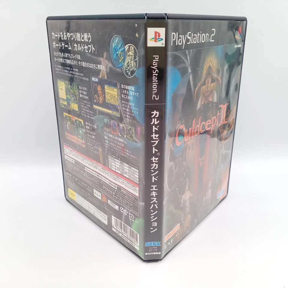 Culdcept II 2 PS2 PlayStation 2 Original Japanese CIB Complete - Image 3 of 4