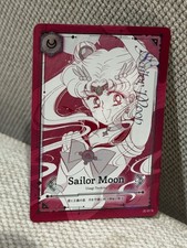 US Seller - JIMMY CHOO x SAILOR MOON 2024 Collector Card SAILOR MOON JC-01N