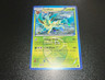Leafeon (Team Plasma) Plasma Freeze #11 (2013) Rare Cracked Ice NM Pokemon
