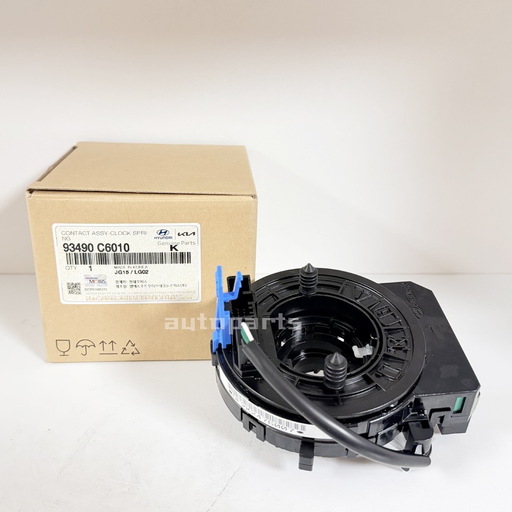 Genuine 93490C6010 Steering Wheel Clock Spring NON Heated For Kia