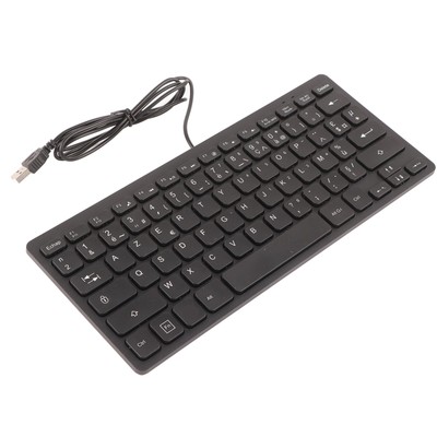 Computer Keyboards Ergonomic Design UltraThin Mini Wired 78 Keys Mechanical NEW