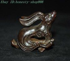 Antigua estatua china de conejo animal zodiaco chino de bronce puro de 2,2""