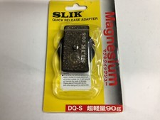 SLIK DQ-S Magnesium Quick-Release Plate for DQ Tripod QR Adapter NEW
