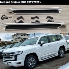 Running board fits for Toyota Land Cruiser LC300 J300 2021-2024 White side step