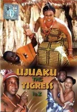 Ujuaku the Tigress 12 - DVD - VERY GOOD