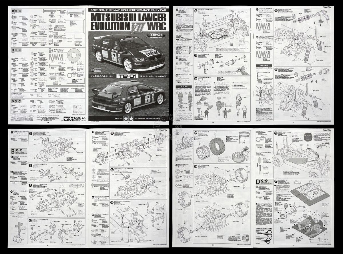 Tamiya 1/10 RC Mitsubishi Lancer Evolution VII WRC 58286 TB Tamiya 1/10 RC Mitsubishi Lancer Evolution VII WRC 58286 TB