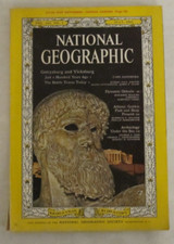 National Geographic, July 1963 Vol. 124 No. 1, Gettysburg and Vicksburg