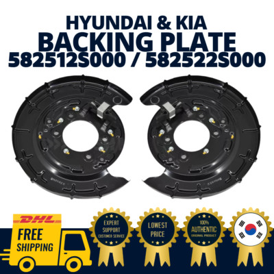 ORIGINAL OEM Hyundai Kia Trägerplatte RH LH 582512S000 / 582522S000