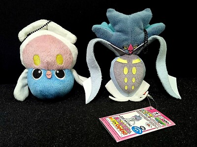 malamar plush
