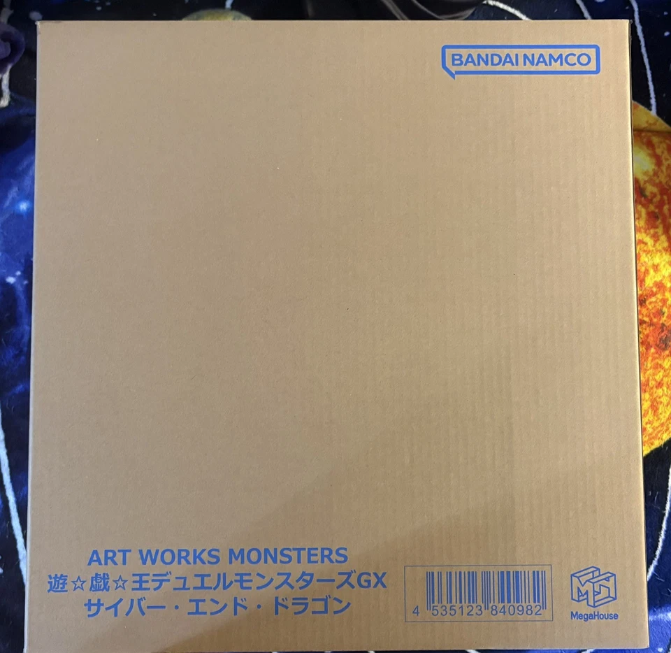 Yu-Gi-Oh Duel Monsters GX Cyber End Dragon MegaHouse ARTE FUNCIONA MONSTRUOS 2024 Foto 2 de 4