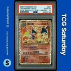 2021 POKEMON CHINESE 25TH ANV #001/025 CHARIZARD HOLO PSA 10