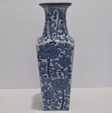 14.5" Blue And White Floral Chinoiserie Decorative Vase Garden Ridge