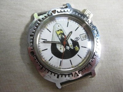 Rare ! Vostok Collectible vintage Original USSR men's watch 1980's