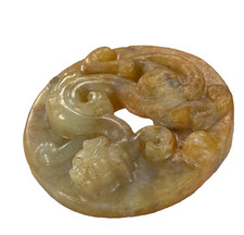 Chinese Antique Han Dynasty High-Relief Dragon Jade Pendant