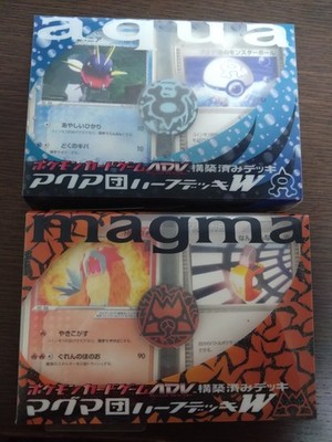 [sell separately] Magma VS Aqua Half Deck Japanese Pokemon Card