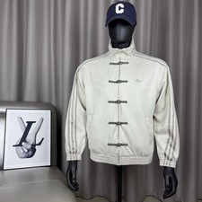 Giacca Adidas Originals Snake Year Limited New Unisex Nuova Vari Colori S-M-L-XL