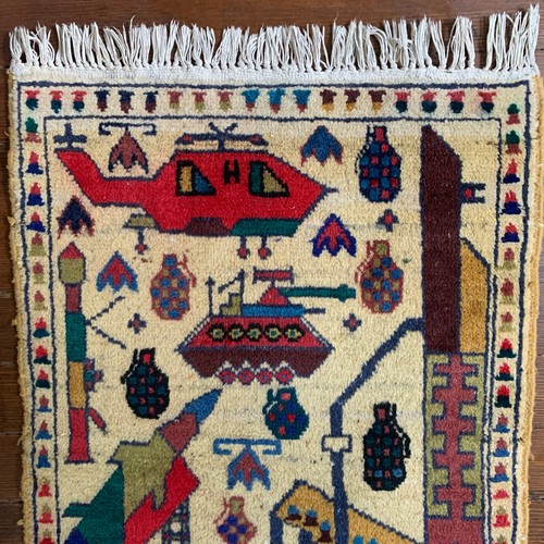 Afghan War Rug 2'x3' Wool - Picture 3 of 9