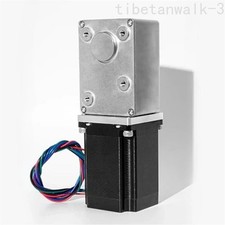1PC 5882-57 Worm Gear Worm Stepping Motor Set Large Torque Reducer DC Gear Motor