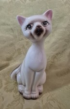 Large Vintage Siamese Cat Figurine 25cm Mid Century Ceramic Kitsch Ornament