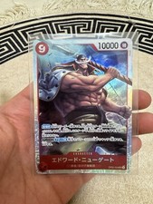 One Piece TCG Edward Newgate OP02-004 SR Paramount War Japanisch