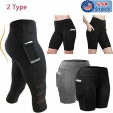 Women Capri Yoga Pants Leggings Pockets High Waist Gym Fitness Trousers Workout