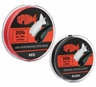 New Spomb Spod Braid 20lb 300m or Braided Shockleader 50lb 50m - Carp Fishing