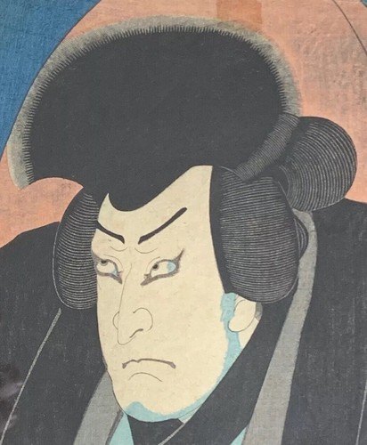 Toyokuni III Original 1848 Holzschnitt Portrait des Schauspielers Ishikawa Goeman - Bild 10 von 10