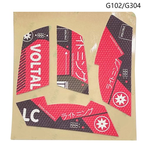 Souris Grip Tape Skate Sticker Fabriqué à la main - Photo 11/32