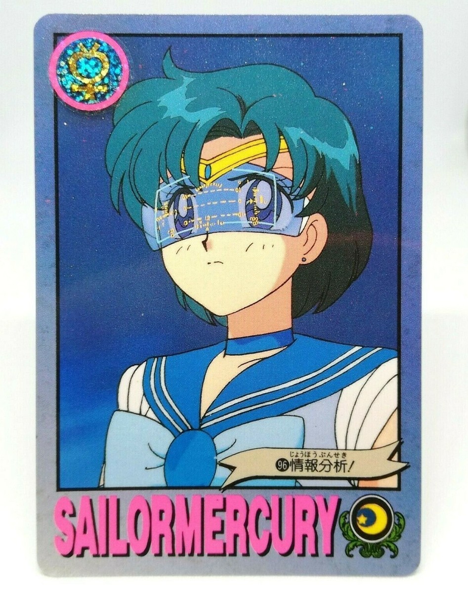 96 Sailor Mercury Mizuno Ami Sailor Moon Card SUPER S R
