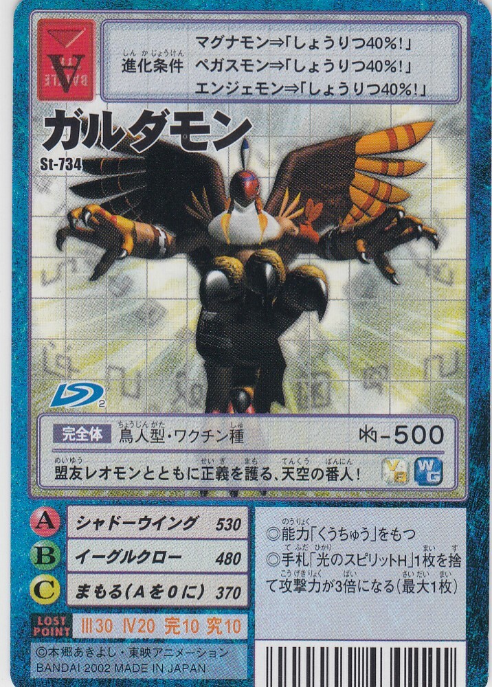 pkmon カード Amazon.co.jp: Pokemon Card Game SV sv4M Expansion Pack